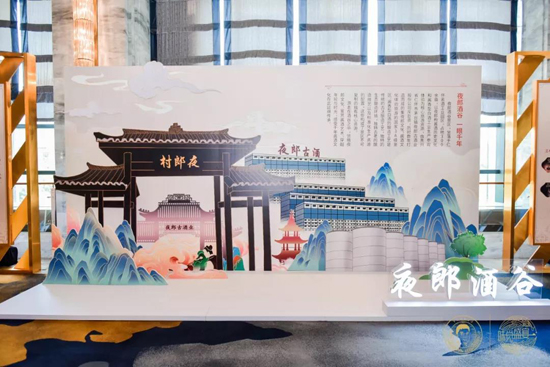 夜郎古酒大金奖对标哪些酒,晚熟的酱香