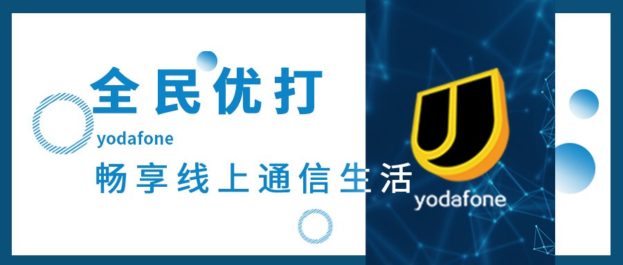 巨无霸再升级！大流量用户的老友回归，优惠大大加码