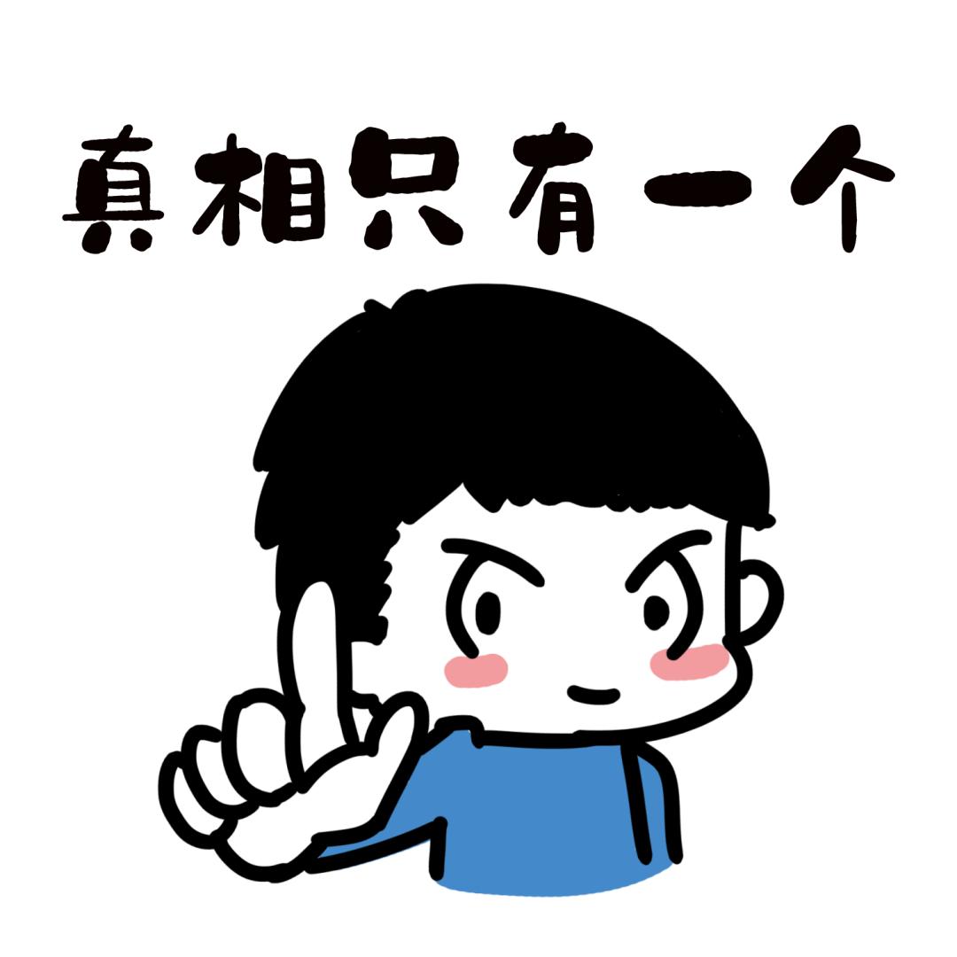 眼皮抬不起来吃什么药,眼皮抬不起来啥病