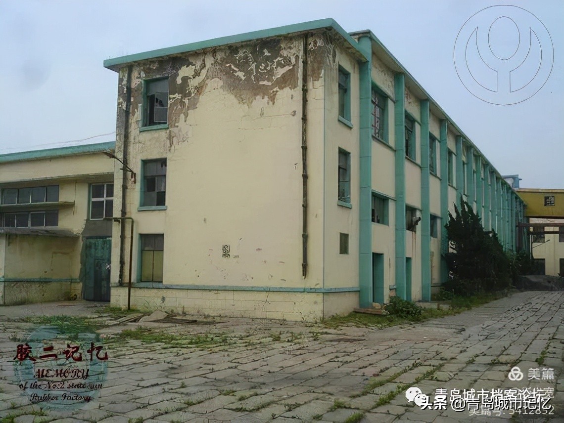 橡胶二厂现状如何,无锡第二橡胶老厂在哪里