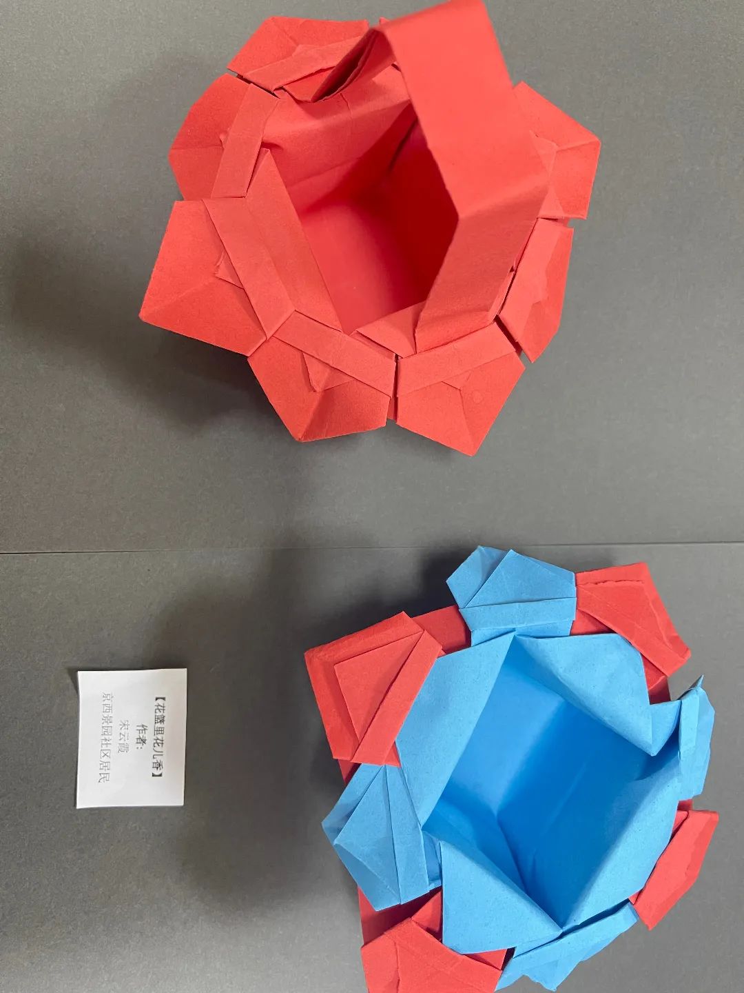 传承匠心筑梦未来手工制作简单,强国复兴有我创意手工作品