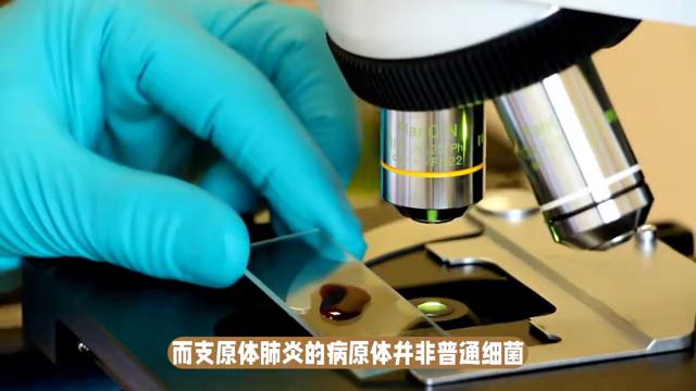 头孢不能治支原体肺炎，专家揭露谣言危害