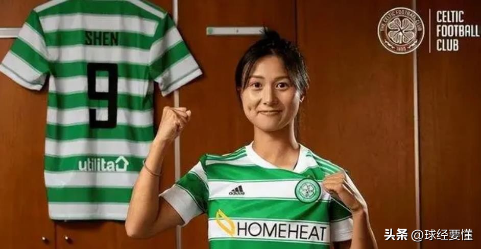 2023足球赛事时间表图片大全,2023-2024大型足球赛事