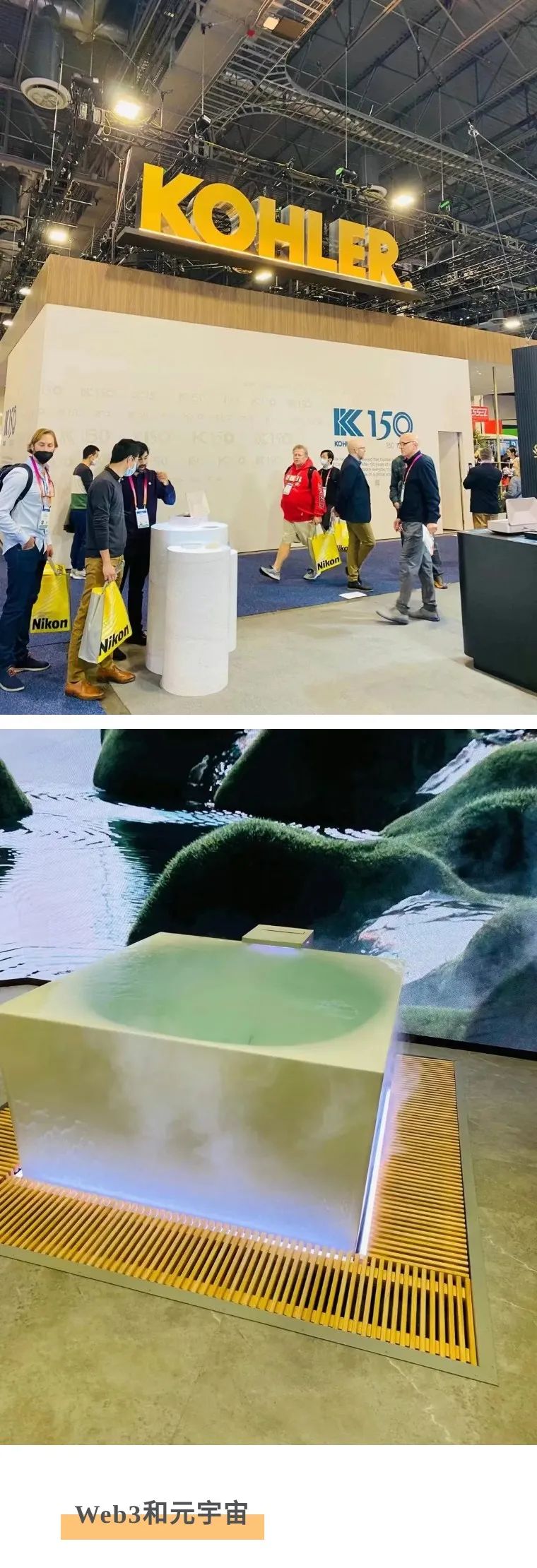 ces2023十大重磅,ces2024第一天的十大展示