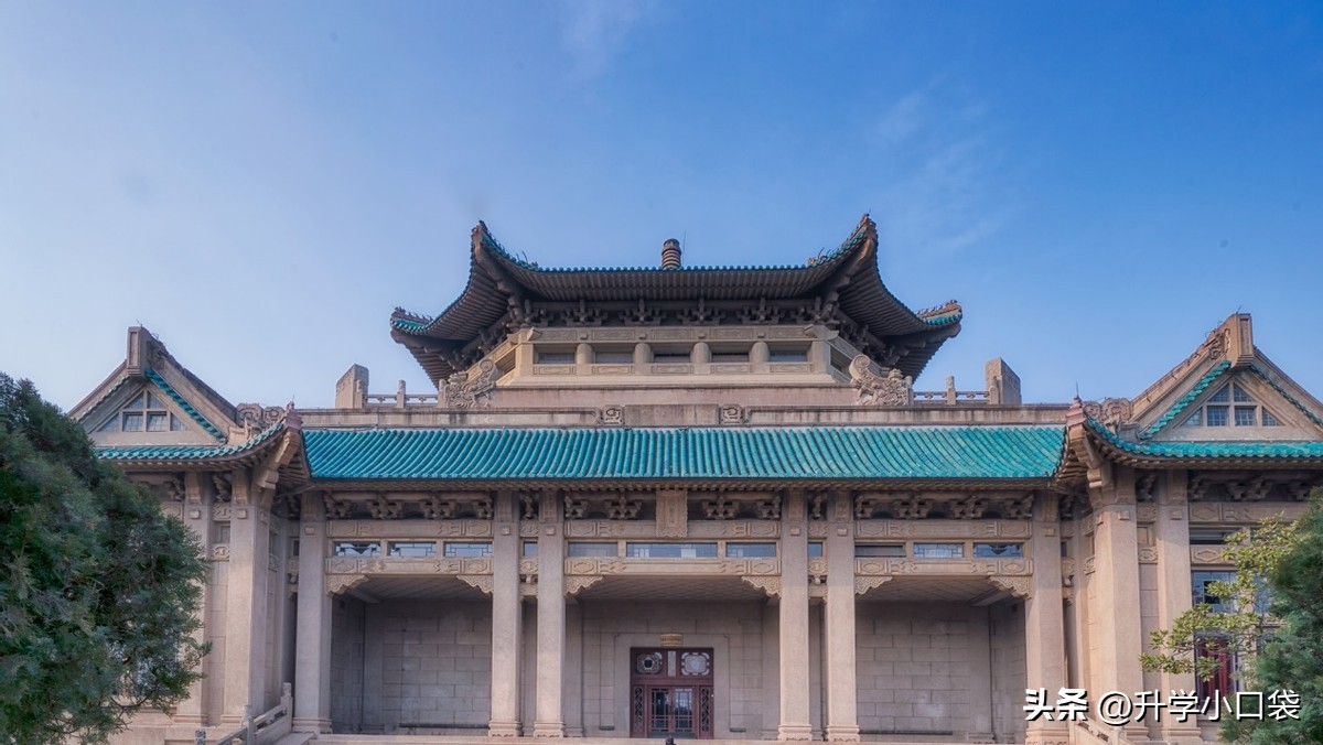 郑州大学水利水电专业全国排名,郑州水利水电工程学院排名