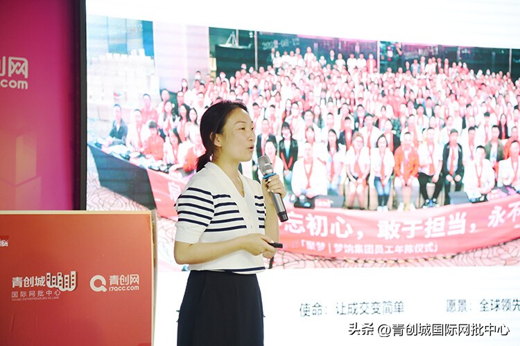 爱库存的分销模式,电商平台爱库存