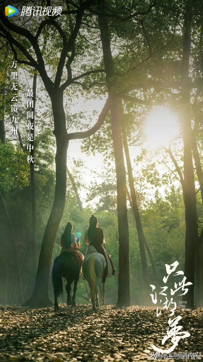 2023年腾讯热播古装剧,2023古装仙侠电视剧推荐腾讯