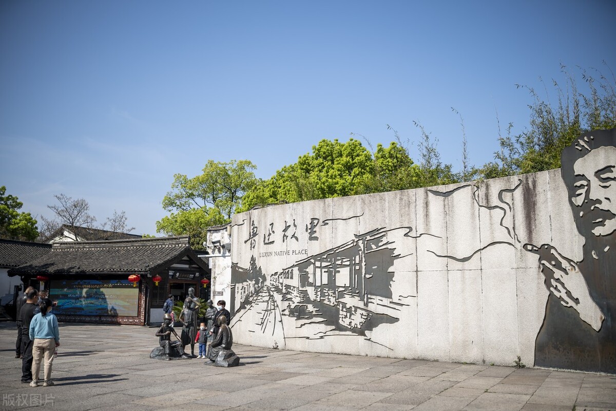 鲁迅的诗特点,鲁迅诗的成就