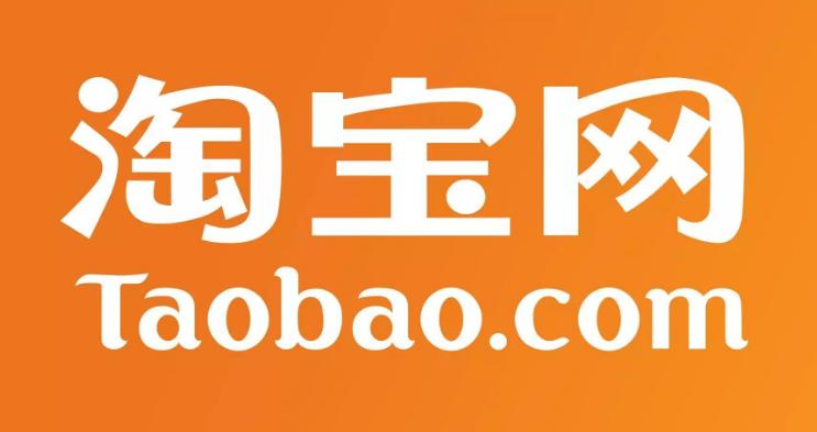 淘宝mcn机构入驻链接入口,淘宝mcn机构入驻申请条件