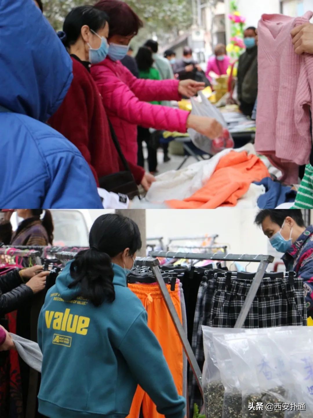 西安曲江哪里有大型批发菜市场,深夜西安十大农贸菜市场