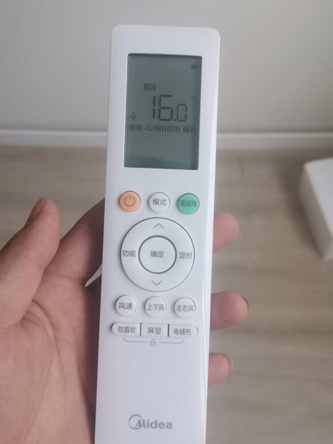 海尔空调好还是美的空调好,海尔空调和美的空调哪个好看一点