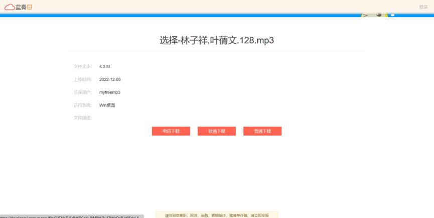 收藏这几个网站，再也不用为音乐音效而烦恼了