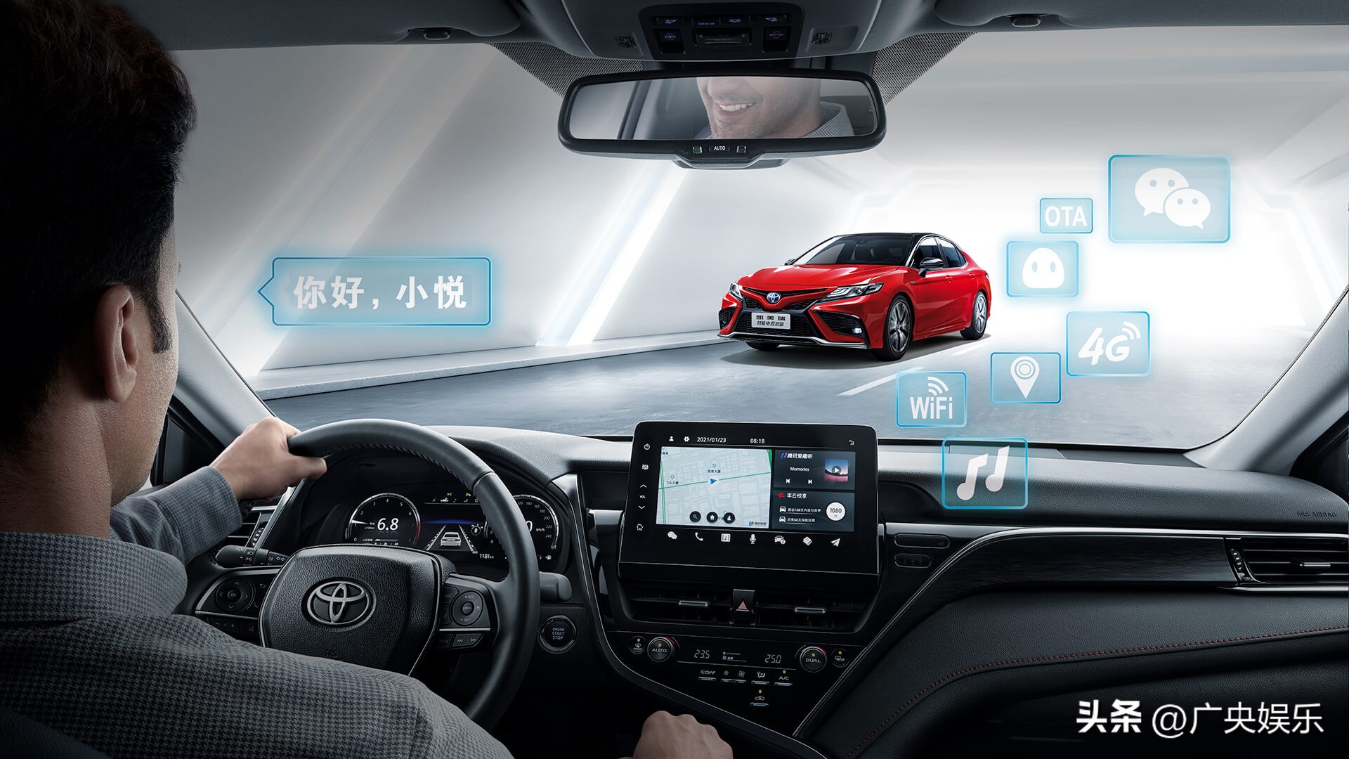 丰田凯美瑞新老对比,丰田凯美瑞优点和缺陷