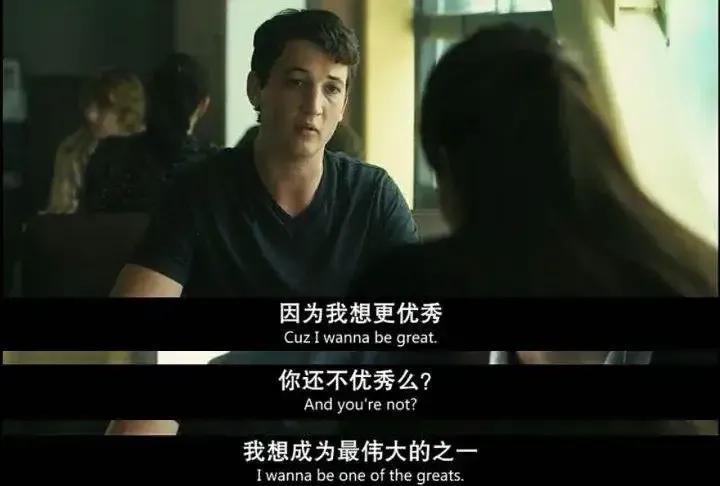 句句经典台词入心,总有一句精典台词让你念念不忘