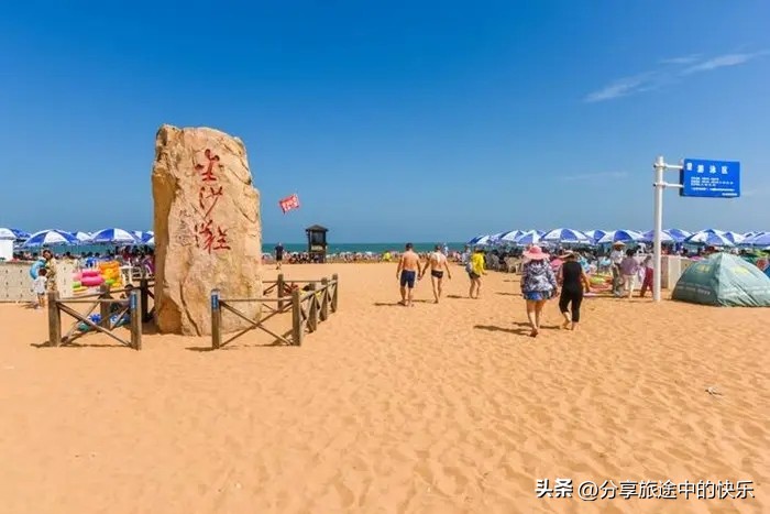 山东长岛五日游攻略,情侣去大连旅游2人多少钱