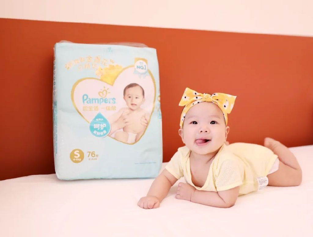 孕期囤货超实用妈妈待产好物分享,宝宝好物合集618囤货开箱来啦