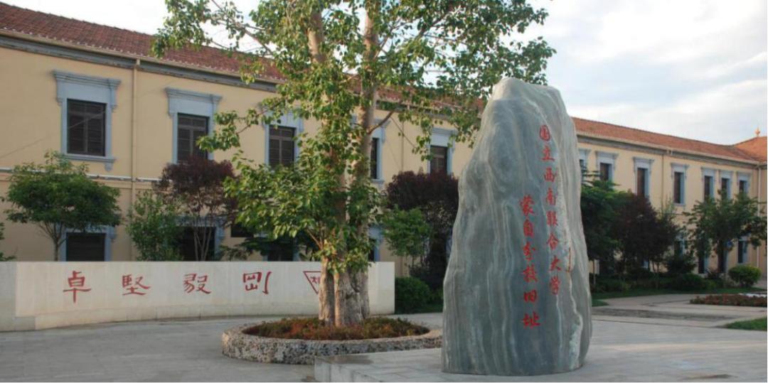 去蒙自难忘的一次旅行,云南蒙自之旅