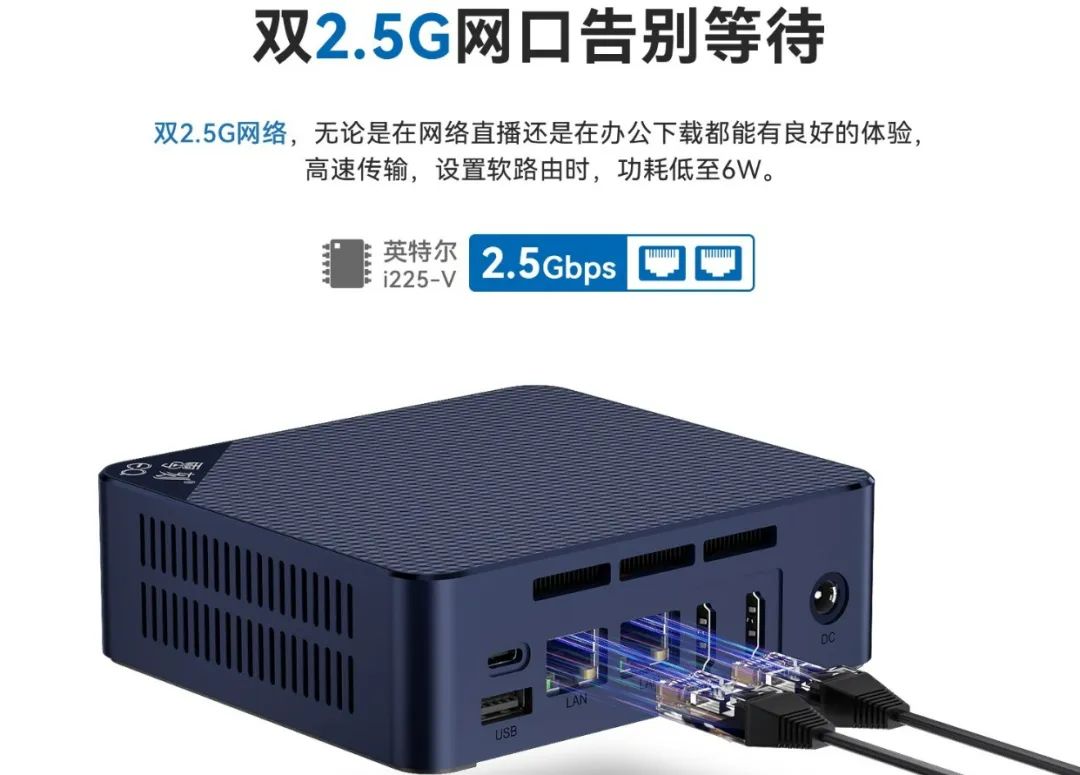 英特尔12代n100,英特尔n100性能测评