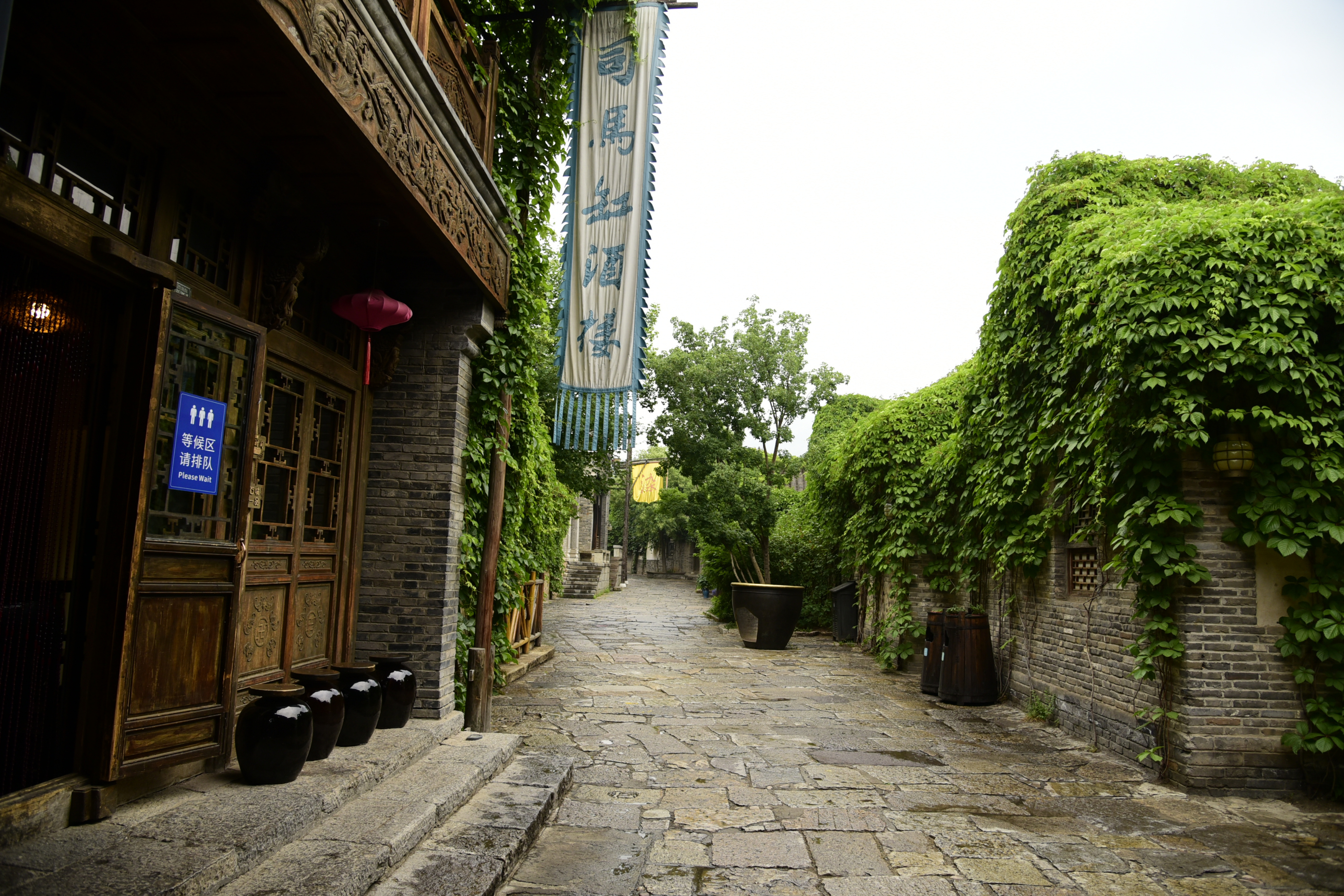 北方江南古北水镇,北方江南水镇简介