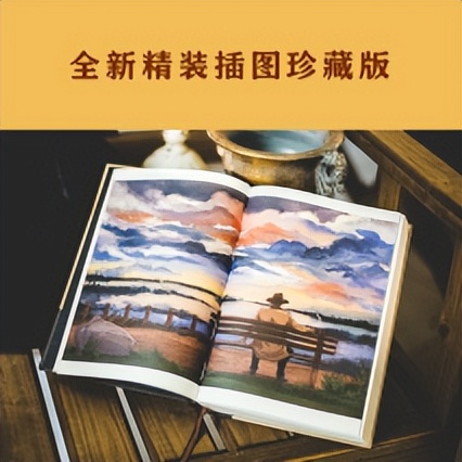 150部经典小说大总结书荒必备,书友必看50本经典小说书单