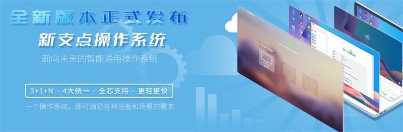 十款装机必备软件,装机必备的十款软件