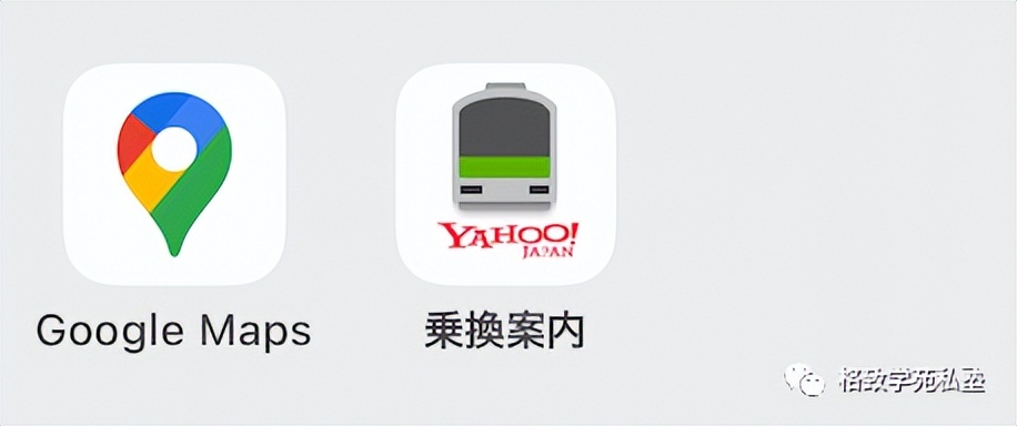 日本留学“衣食住行”全攻略,初到日本该怎么生活