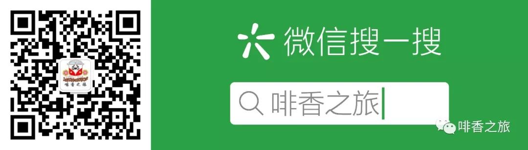 请注意，本文高能！罗列几款能让你两眼成“灯泡”到天明的咖啡