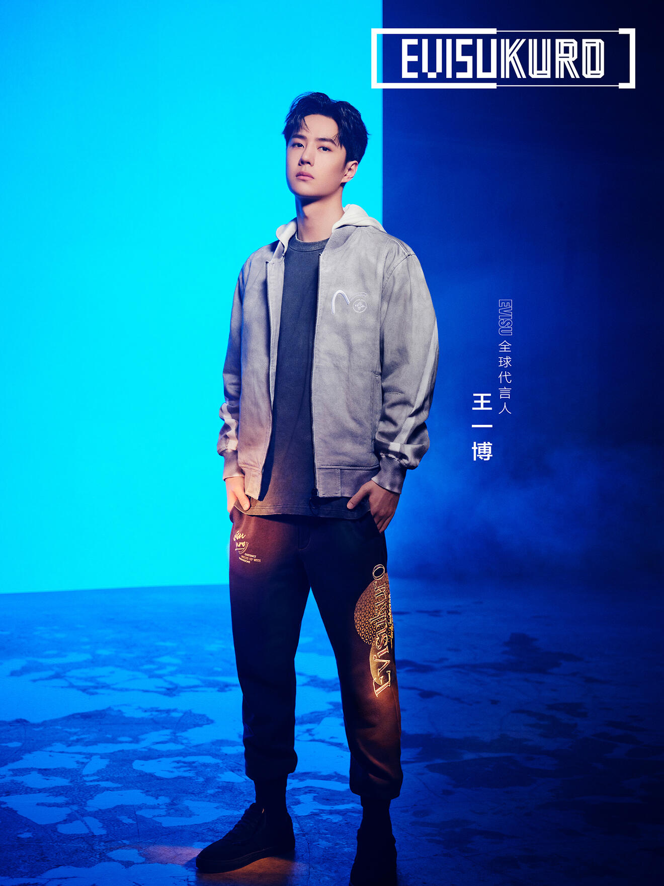 evisu三十周年,evisu三十周年品牌大秀