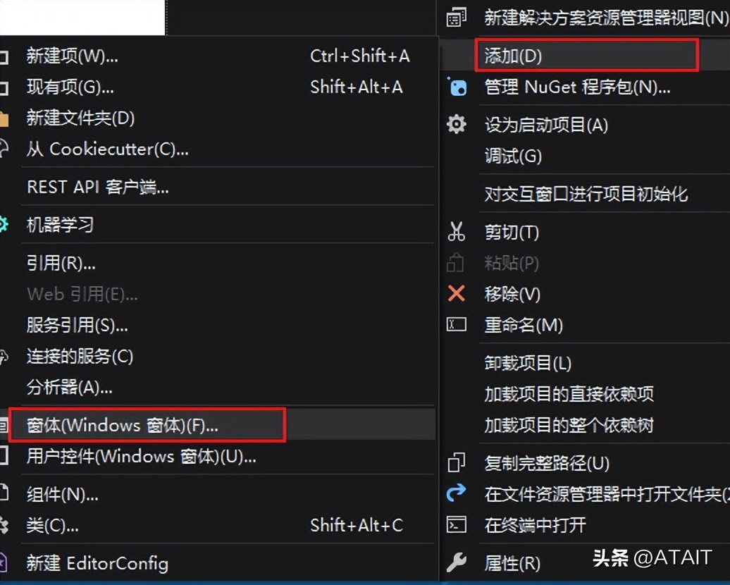 IT科技-续1VisualStudio2019-C#实战练习