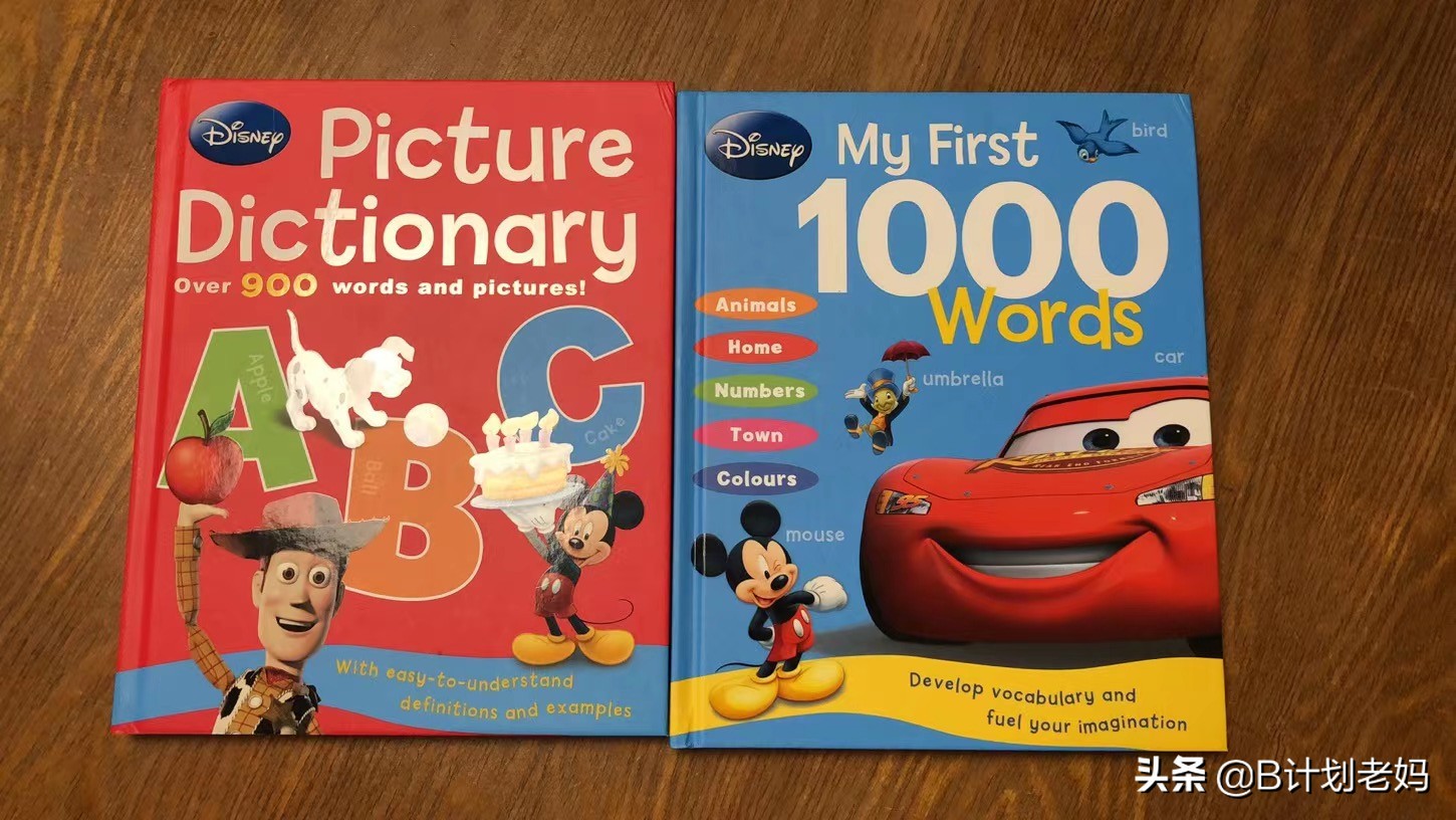 小学三年级英语词汇书推荐,英语词汇书三年级