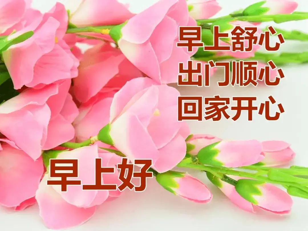 2023年农历是什么年癸卯年,农历2023年癸卯年正月结婚吉日
