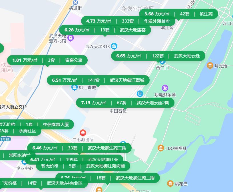 2015年武昌豪宅,武汉武昌豪宅天花板