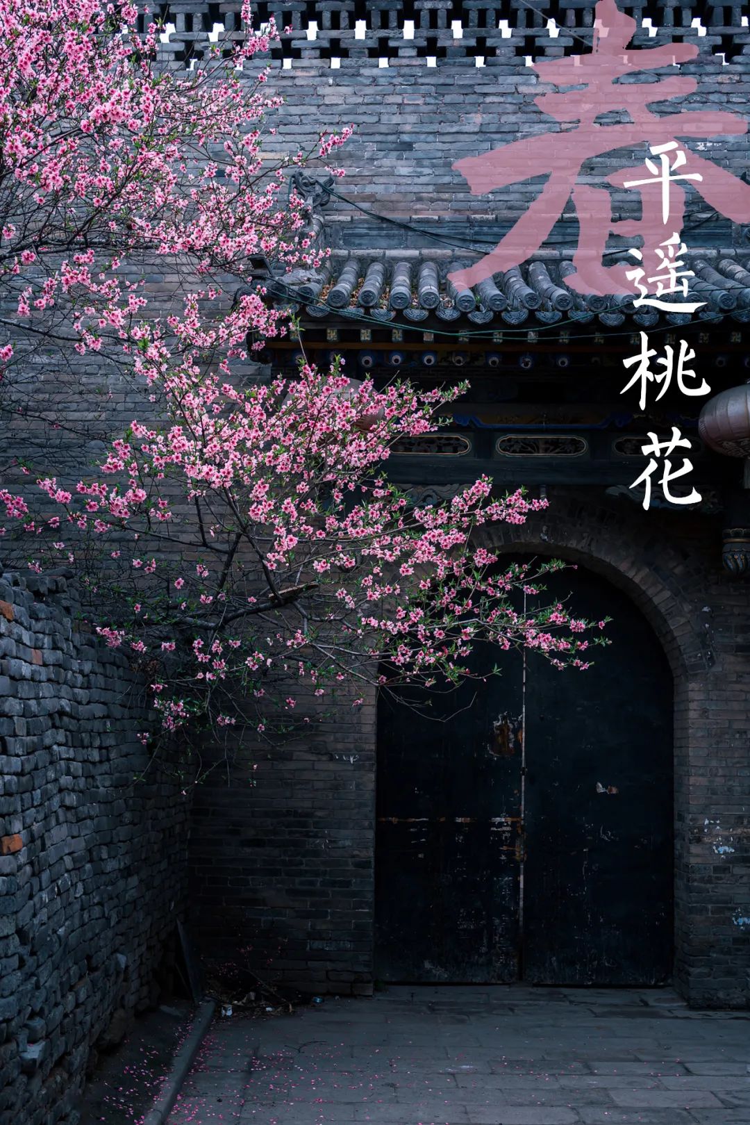 汾河主要特点和作用,汾河为什么属于黄河水系