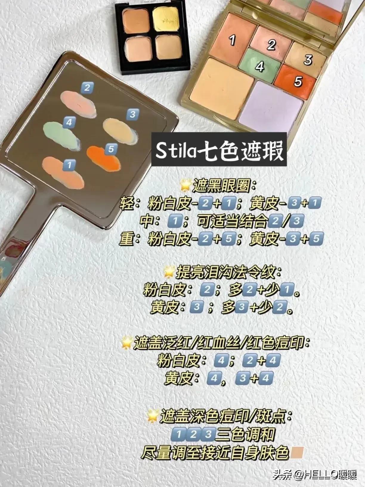 关于遮瑕的化妆视频,关于遮瑕的视频