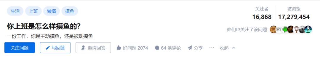 想和老板对着干,跟老板谈合作软件