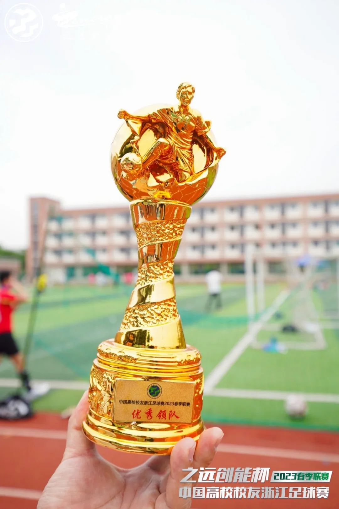 公益比赛现在开赛,公益直播大赛省决赛