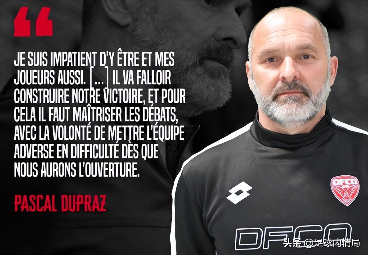 队长爆料马德里,队长爆料瓦伦西亚