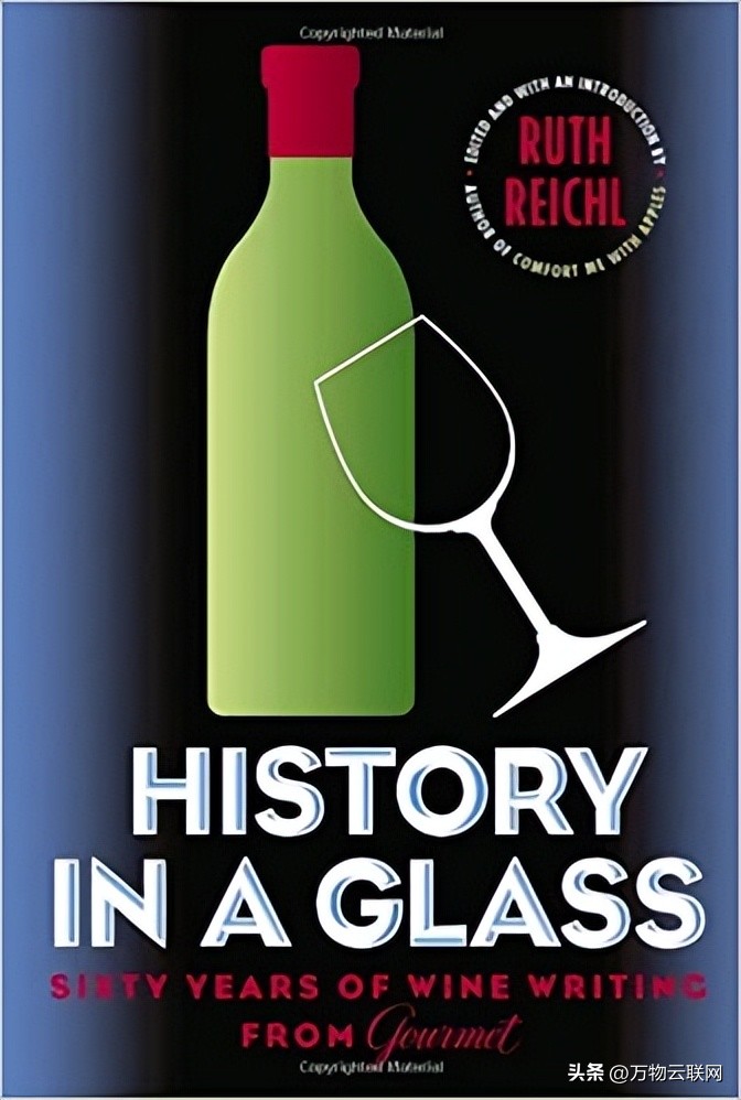 美国三一学院的现代葡萄酒的世界史课程和参考学习书籍介绍