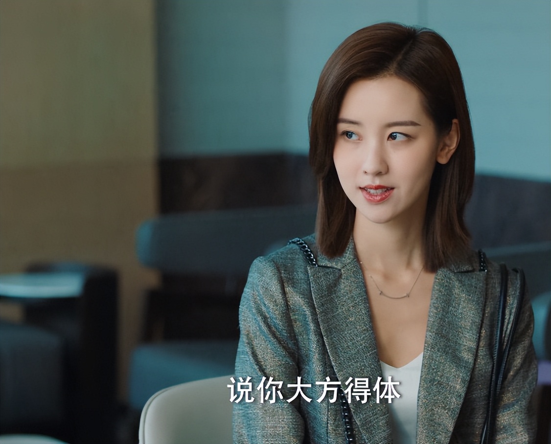 徐璐新剧开播剧透,徐璐吐槽蒋勤勤