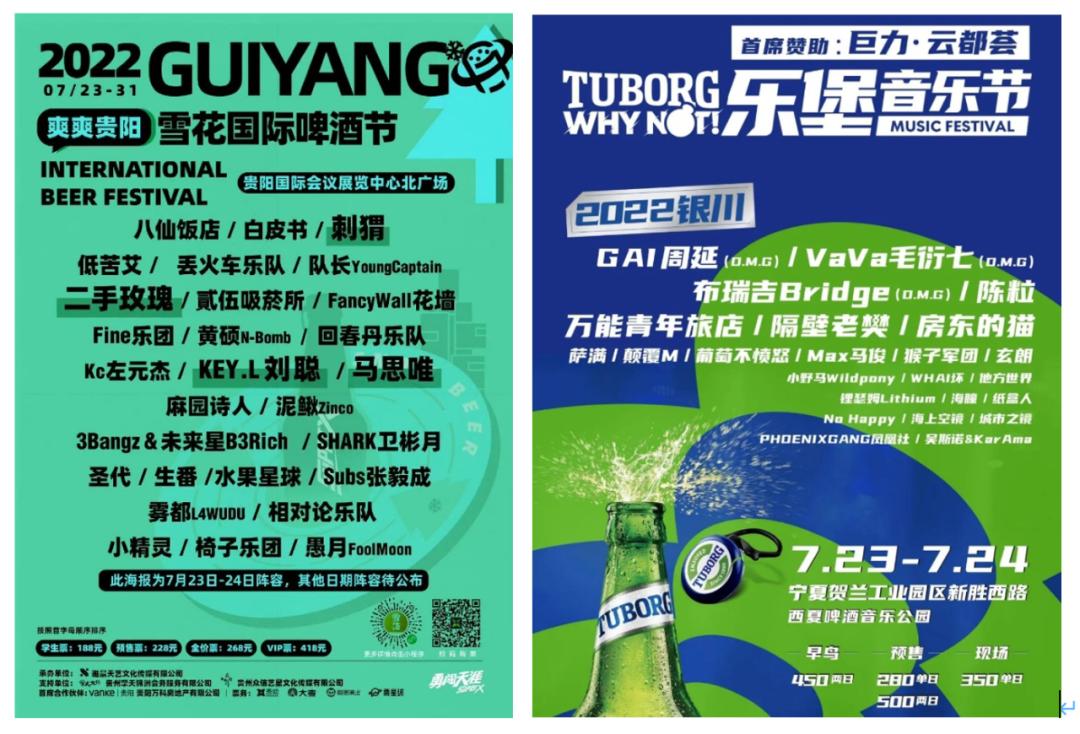 雪糕刺客和钢笔刺客,明明可以抢钱却还送一场电影