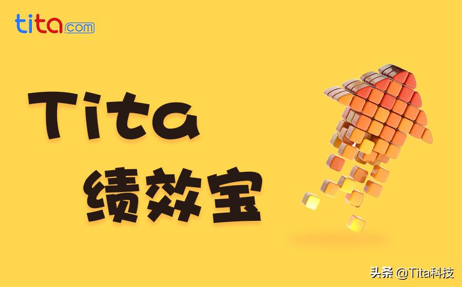 物业管家年度绩效考核自我评价,银行员工绩效考核自我评价范文