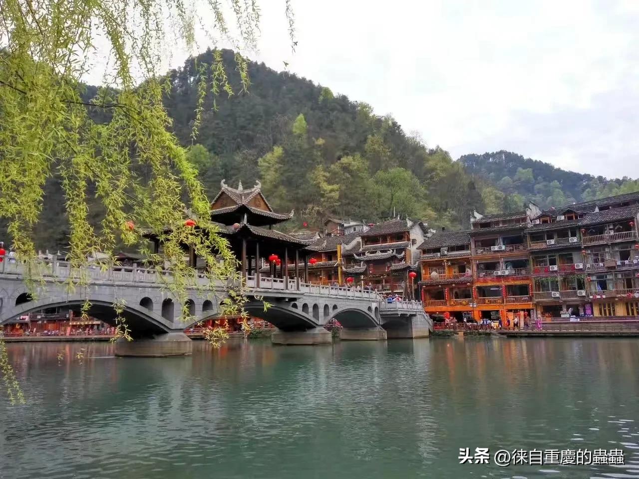 张家界和凤凰古城5日游,酉阳桃花源最佳旅游时间