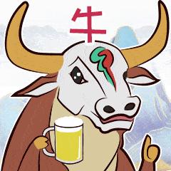 女星为保养有多拼？痔疮膏、开塞露变护肤单品，烂菜叶用来做酵素