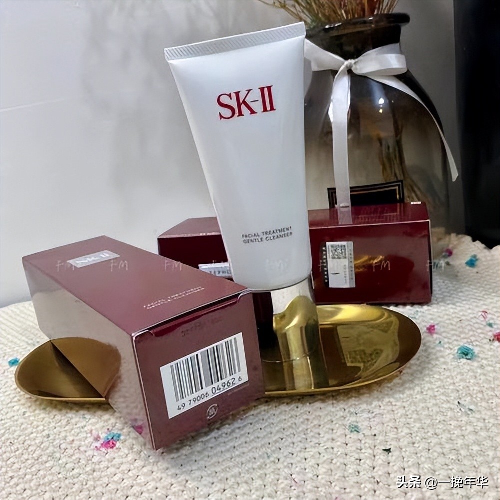 芙丽芳丝洗面奶含有氨基酸吗,欧诗漫洗面奶含有氨基酸