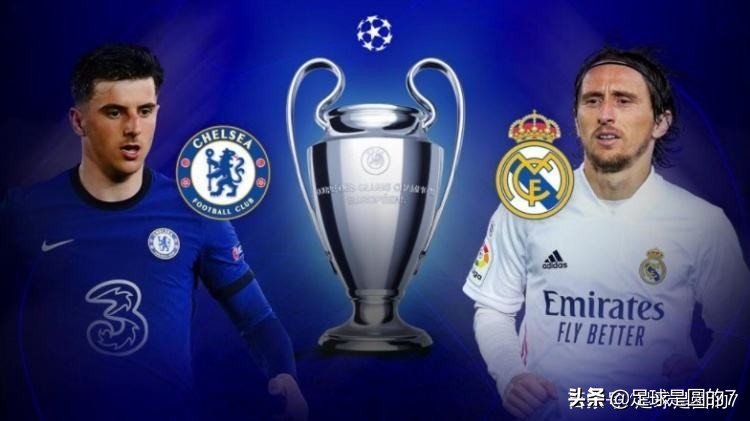 这才叫足球,切尔西的铁血精神4:5皇马