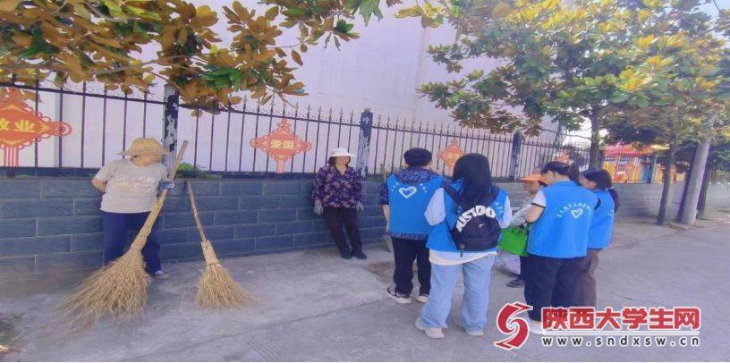 陕西理工大学：听群众所需，行精准服务