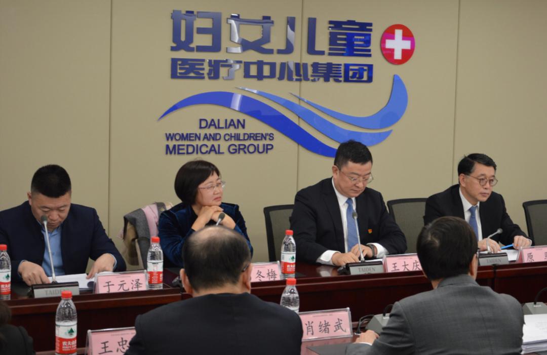 一院多区促医疗高质量发展《卫民有医技》走进大连市妇女儿童医疗中心（集团）