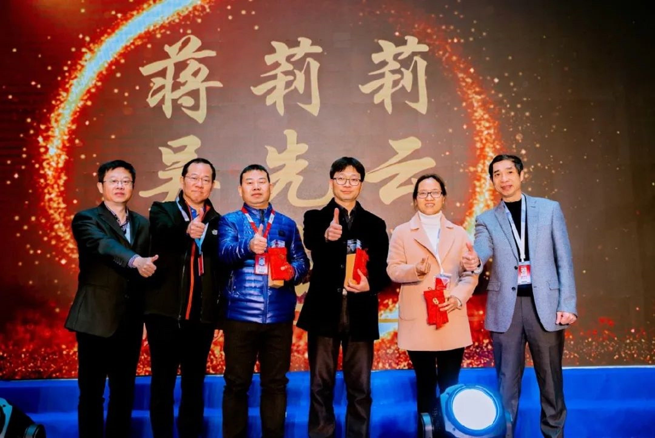 福州晋安藏市“黑马”：28岁当总裁，7年完成A股IPO，市值53.27亿