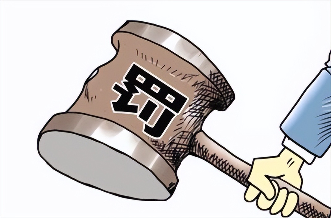 非国家工作人员受贿罪定罪量刑,受贿罪怎么量刑法律知识大全