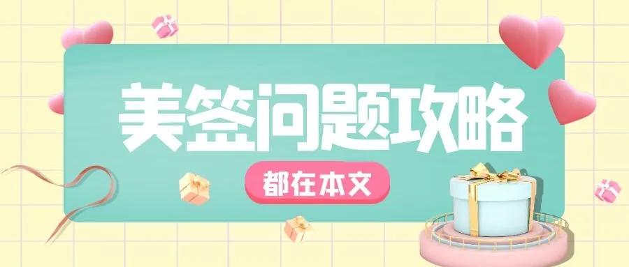 目前美国签证的最主要难点是什么,美国签证技巧大全详细介绍